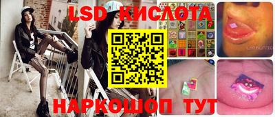 герыч Будённовск
