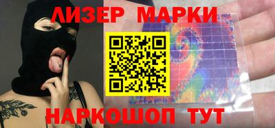 соль курить ск Бугуруслан