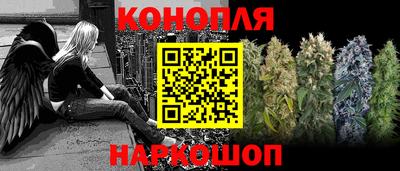 герыч Будённовск