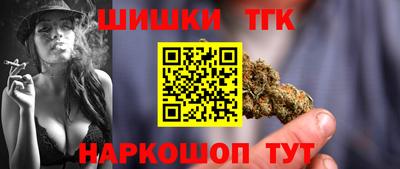 прущий лед Бузулук