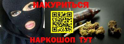 прущий лед Бузулук