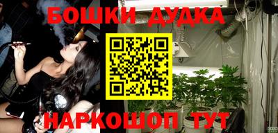 прущий лед Бузулук