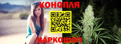 прущий лед Бузулук