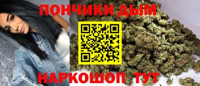 соль курить ск Бугуруслан
