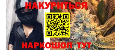 герыч Будённовск