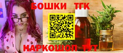 герыч Будённовск