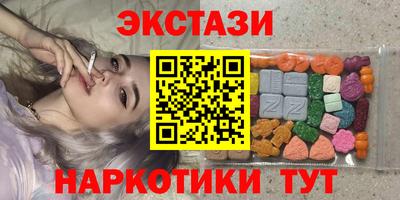 прущий лед Бузулук