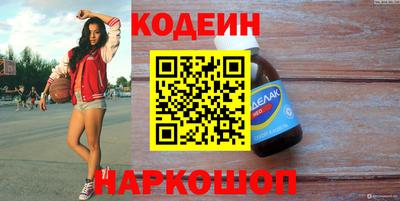 прущий лед Бузулук