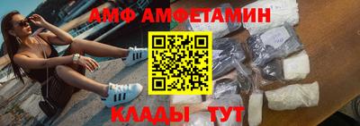 соль курить ск Бугуруслан