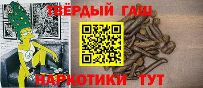 прущий лед Бузулук