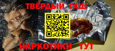 герыч Будённовск
